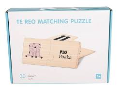 Te reo matching puzzle